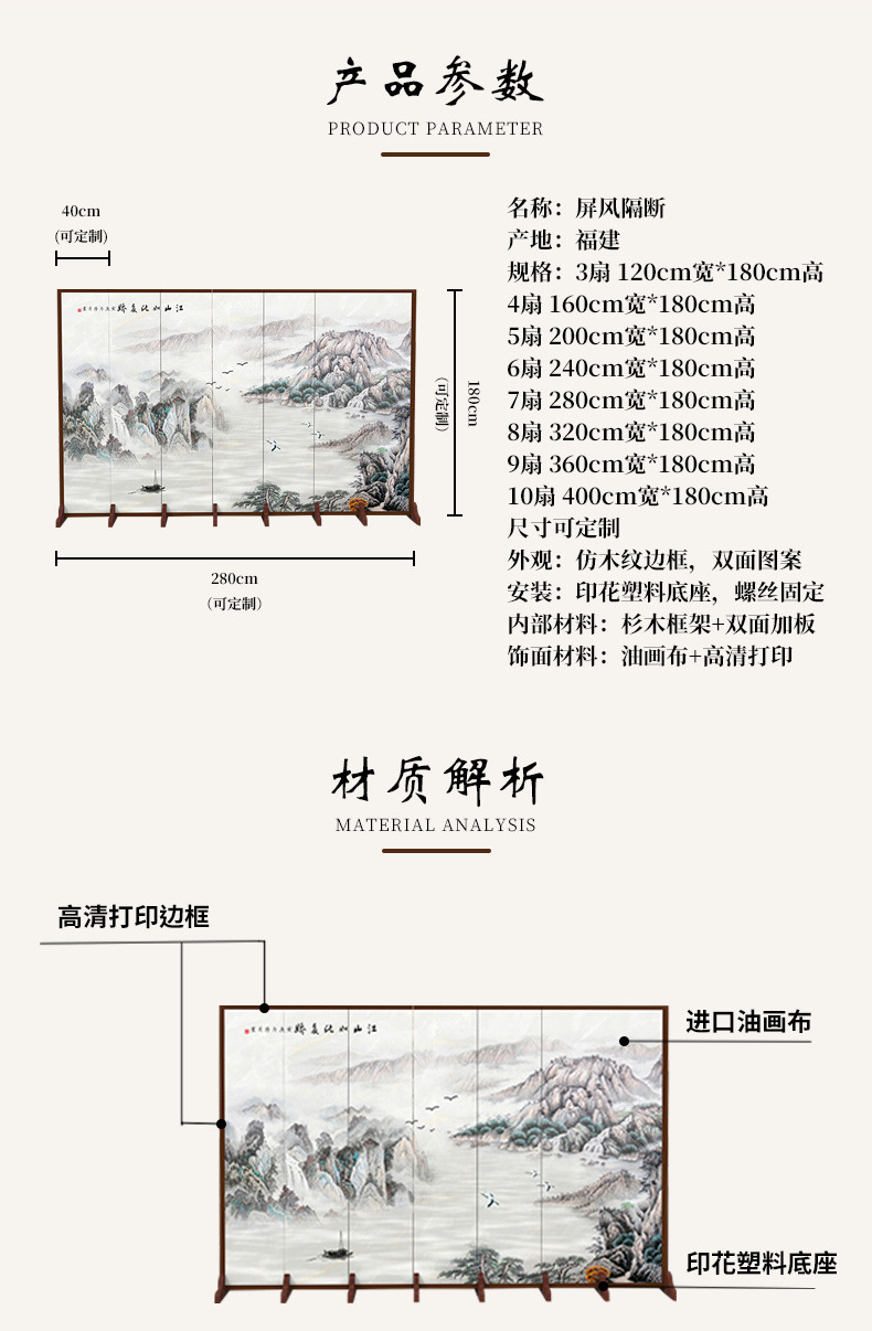 fe7f7168-5ef7-4f0a-ad28-36a8f9a05933.jpe