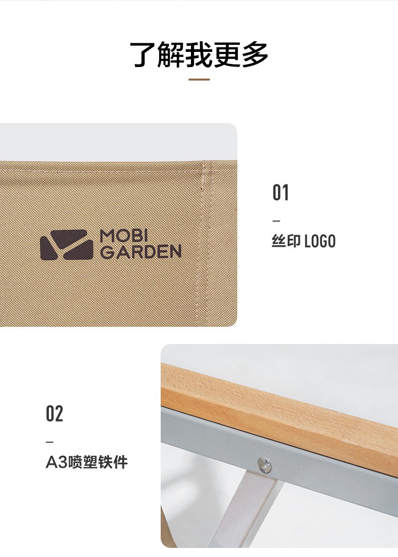 详情图_15.jpg