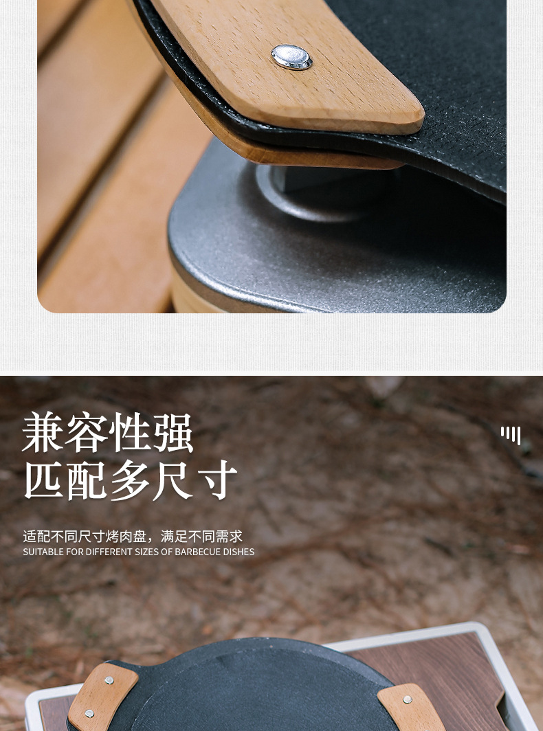 详情页_05.jpg