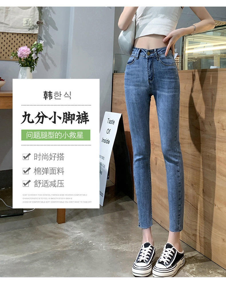 33a361a9-c31b-4d1a-8f3b-4bd9543cacdd.jpe