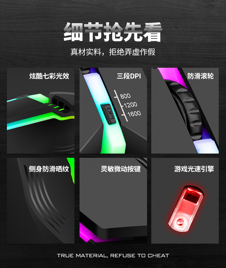 华益X3_详情图_02