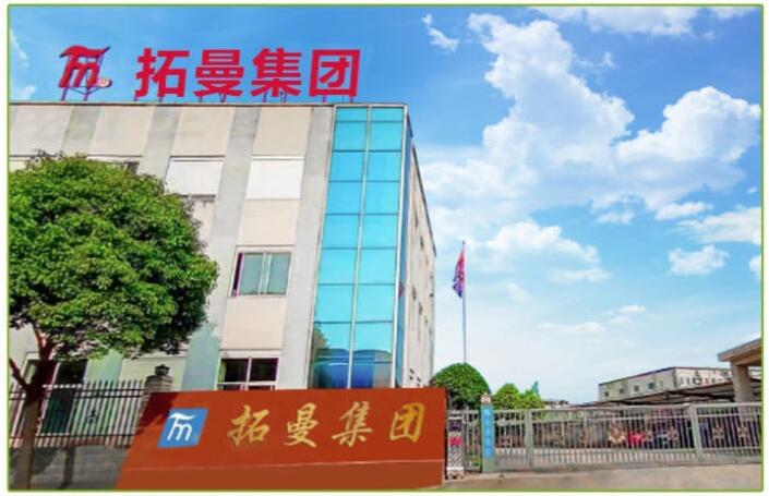 QQ截图20210824154401