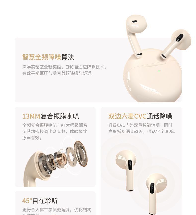 1745313394082--1525606127