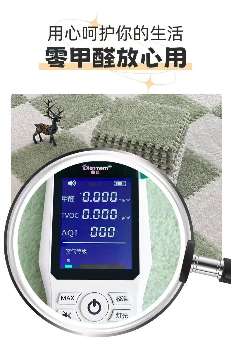 40824cbe-27ee-4528-922e-742287014f51.jpe