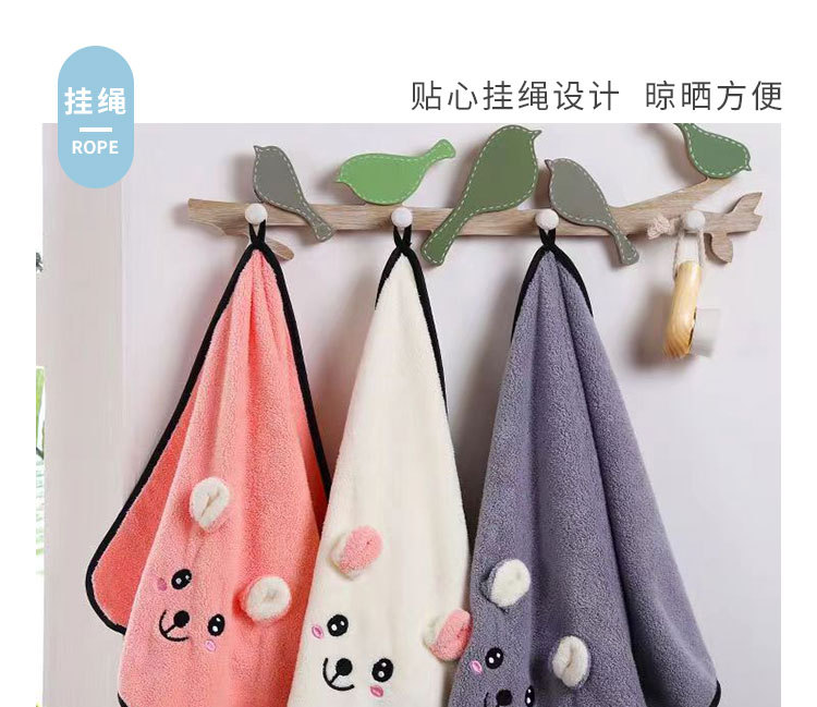珊瑚绒套巾_06.jpg