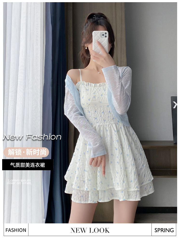 97ad51da-ec2c-4156-878f-ed0d06a7e0fc.jpe