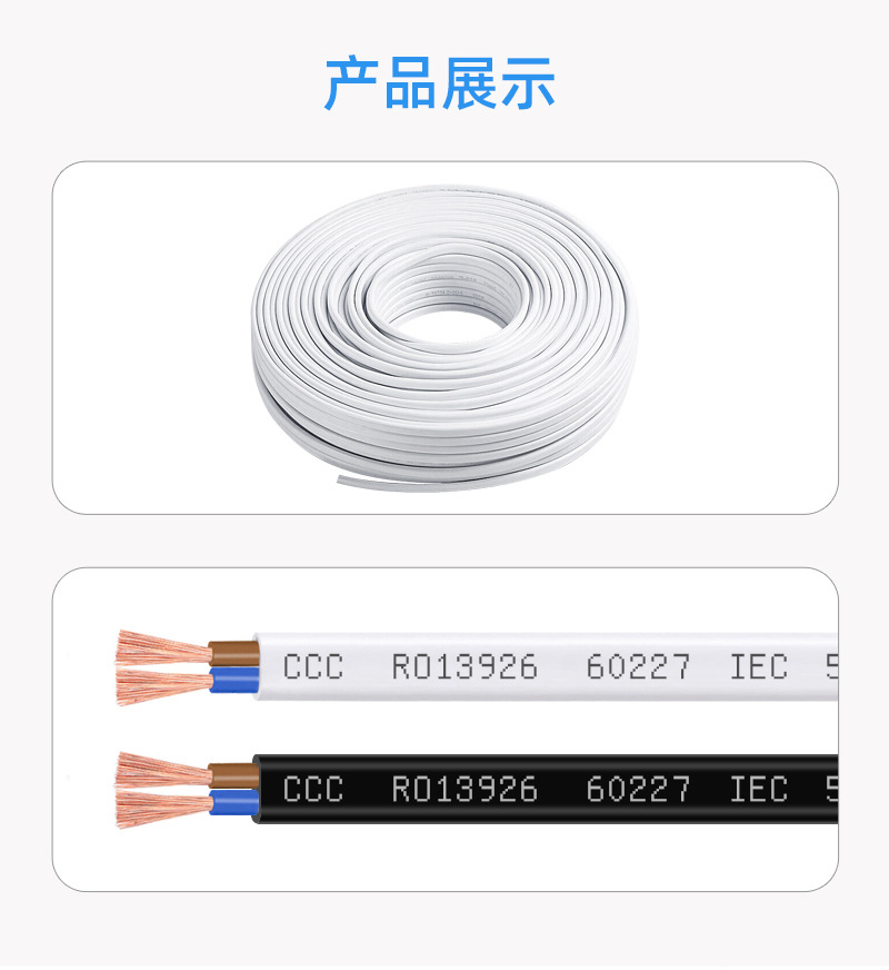 详情01_08