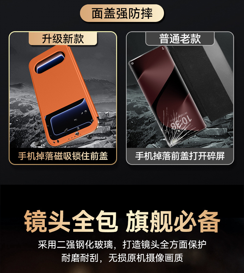 详情_17