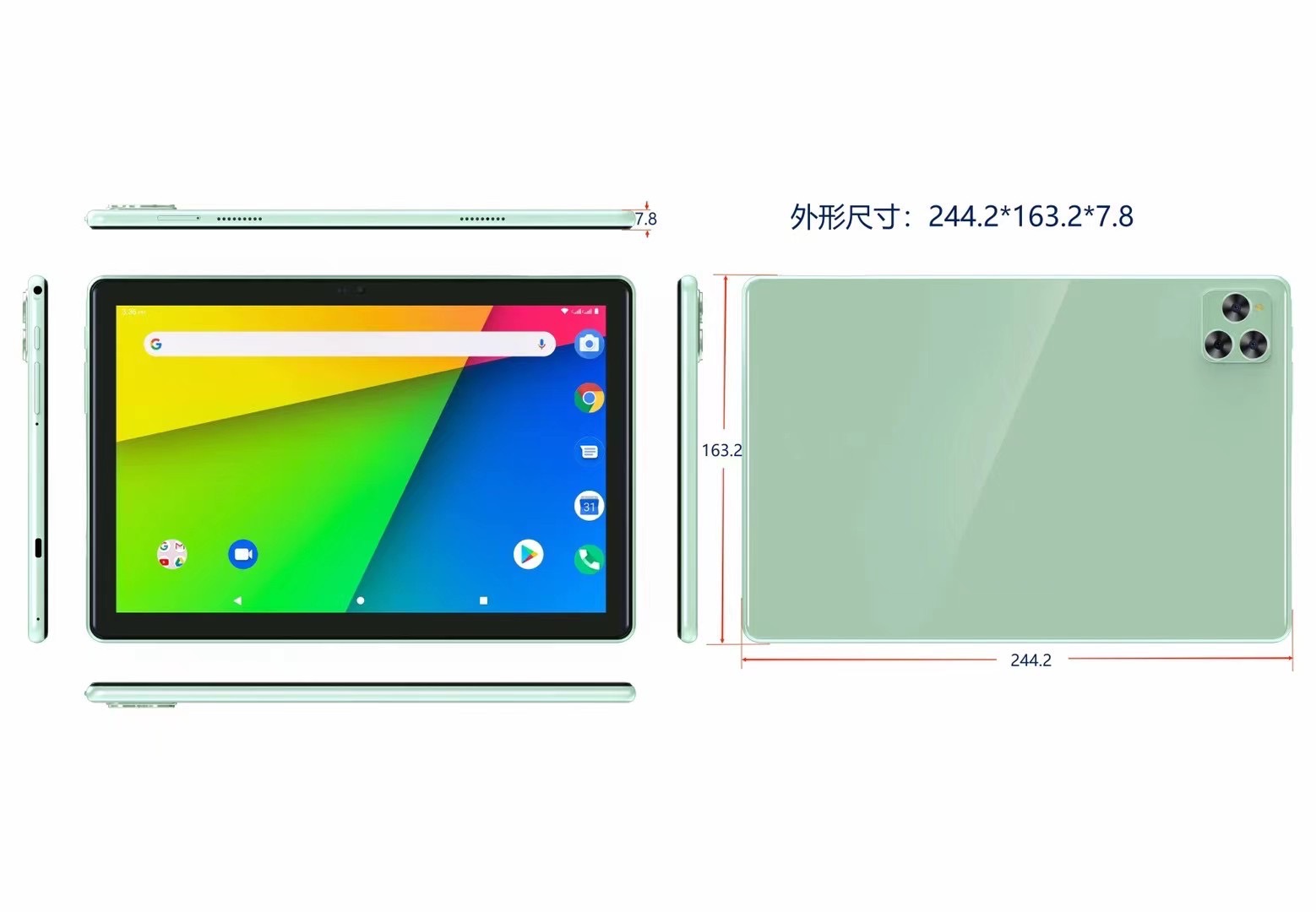 微信图片_202505131420481.jpg