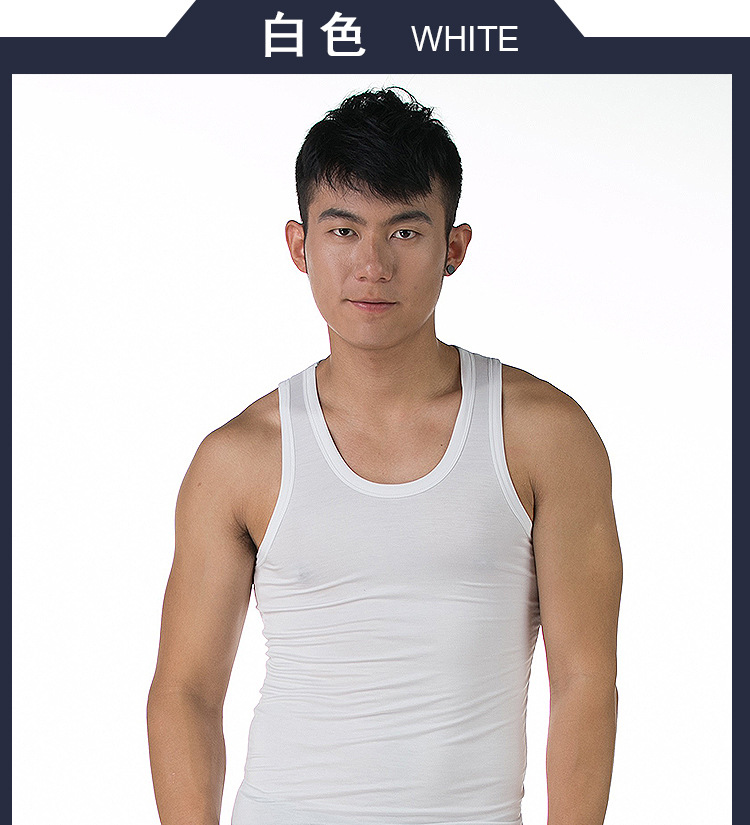 全棉细罗纹背心-白色1.jpg