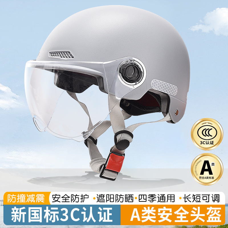 a96cd5e9-0db4-4e31-aff1-5d7830b33e2c.jpe