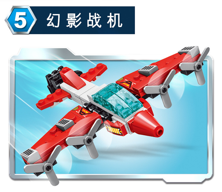 详情图10