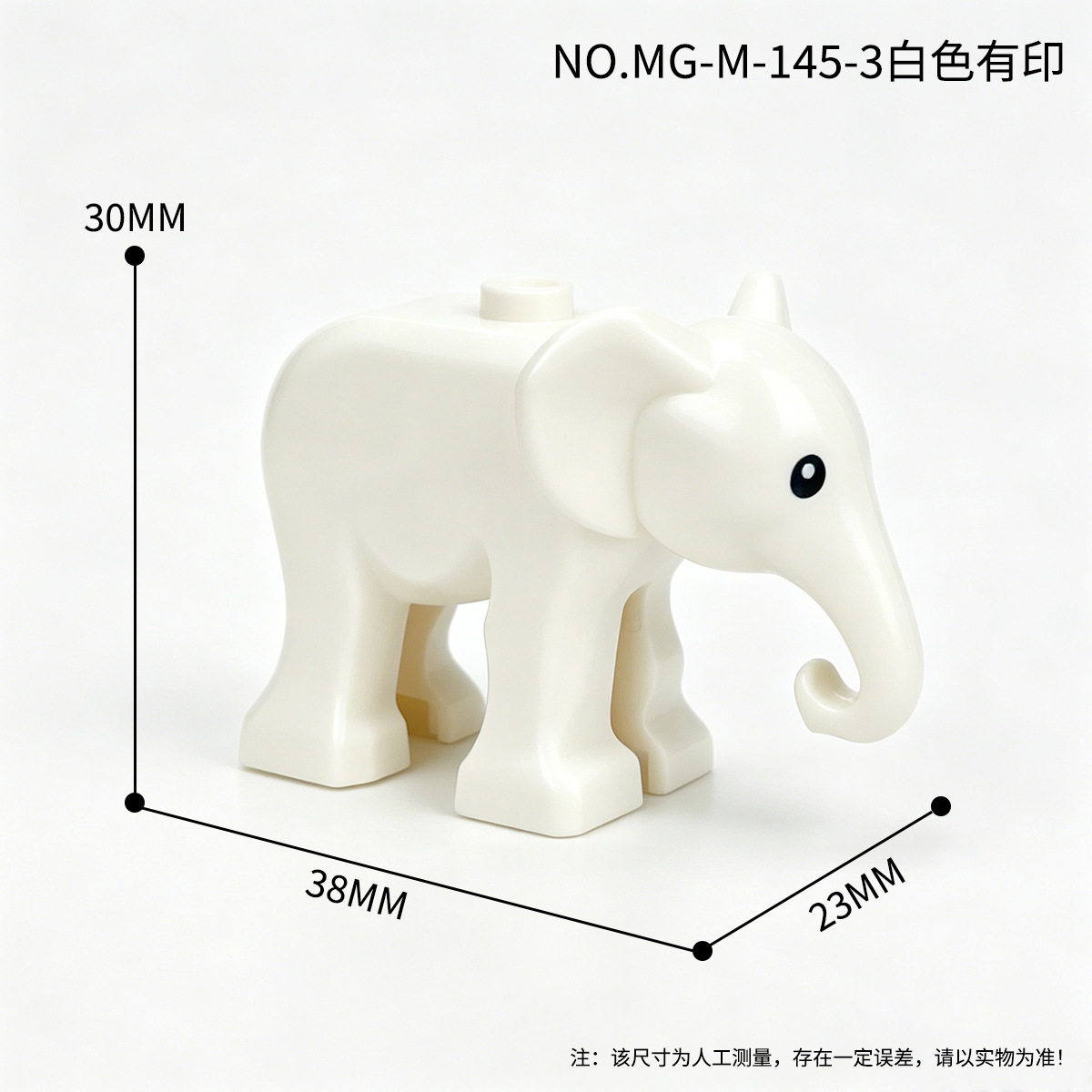 MG-M-145-3浅灰有印主图2