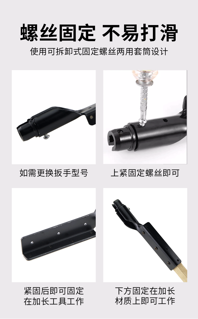 详情页_05.gif