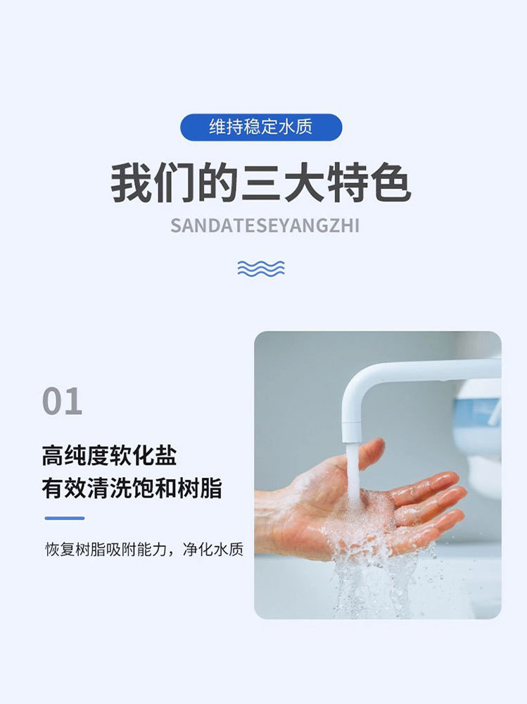 2026---传承店----怡可-DSC00042-20公斤