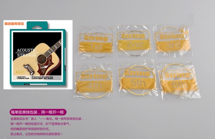 7266241331_1812244774