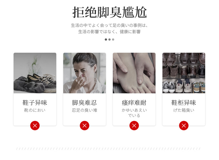 详情_04.jpg