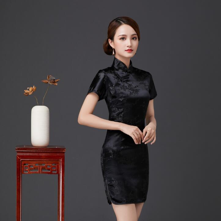 截图20210202150135