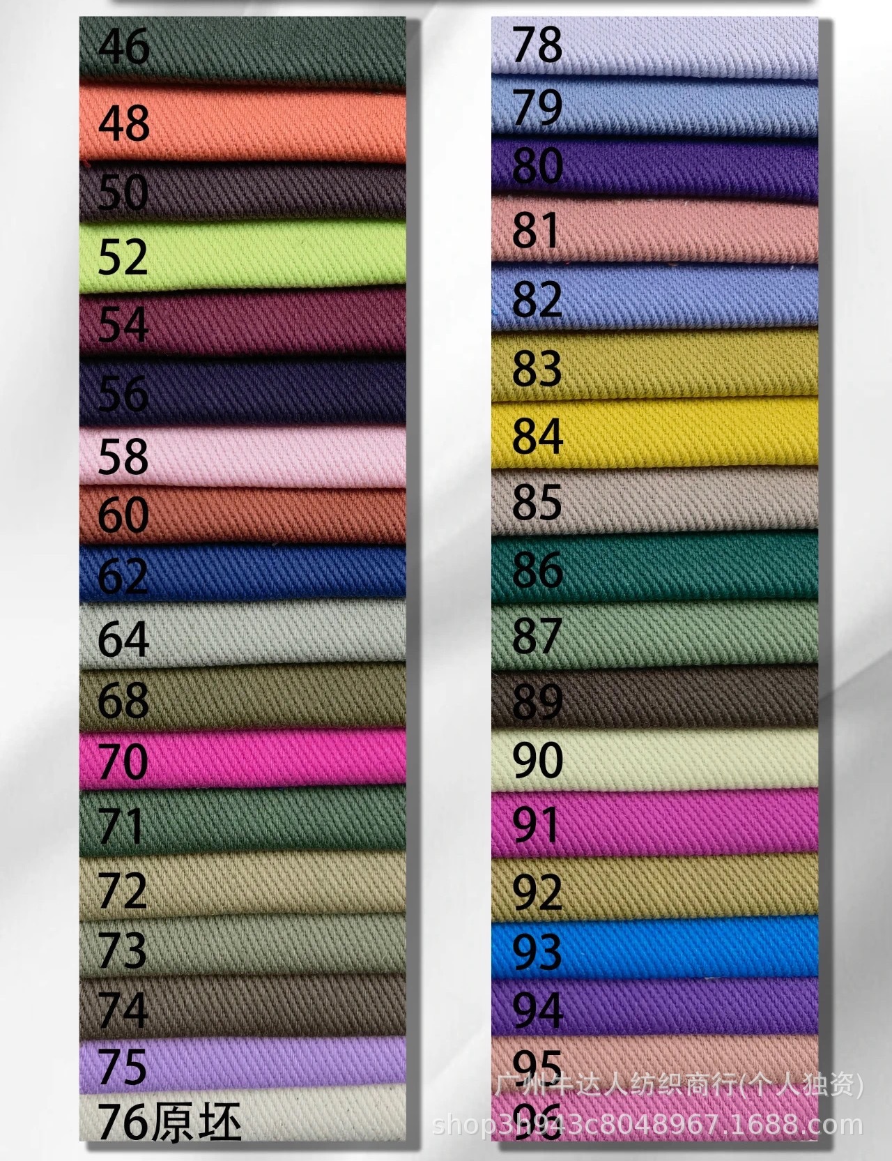 2025_03_11_00_23_IMG_8590