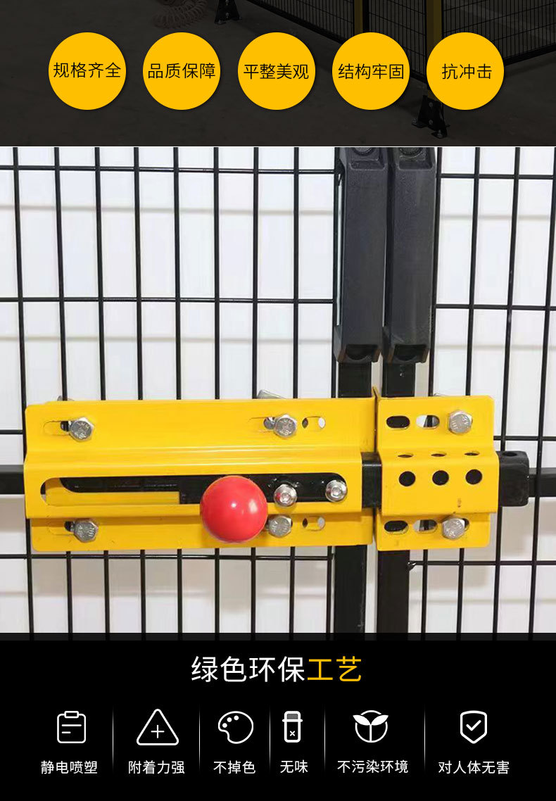 详情页1-拷贝_08