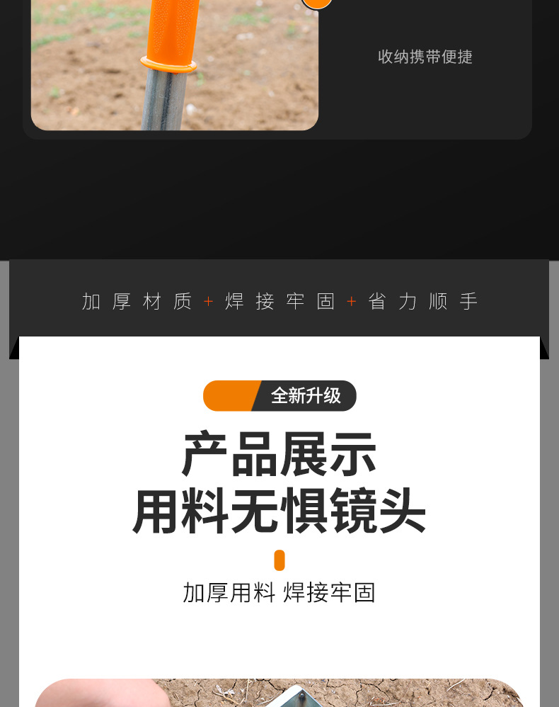 详情_12.jpg