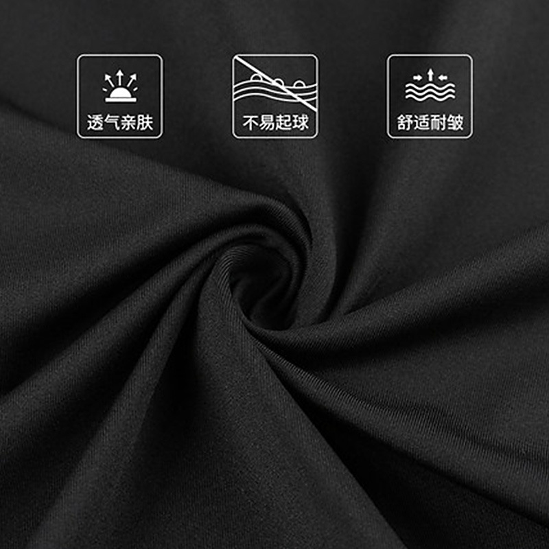 1050-2主图4.jpg