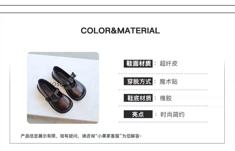 O1CN01C6OO482GgCkMKH98V_!!2998