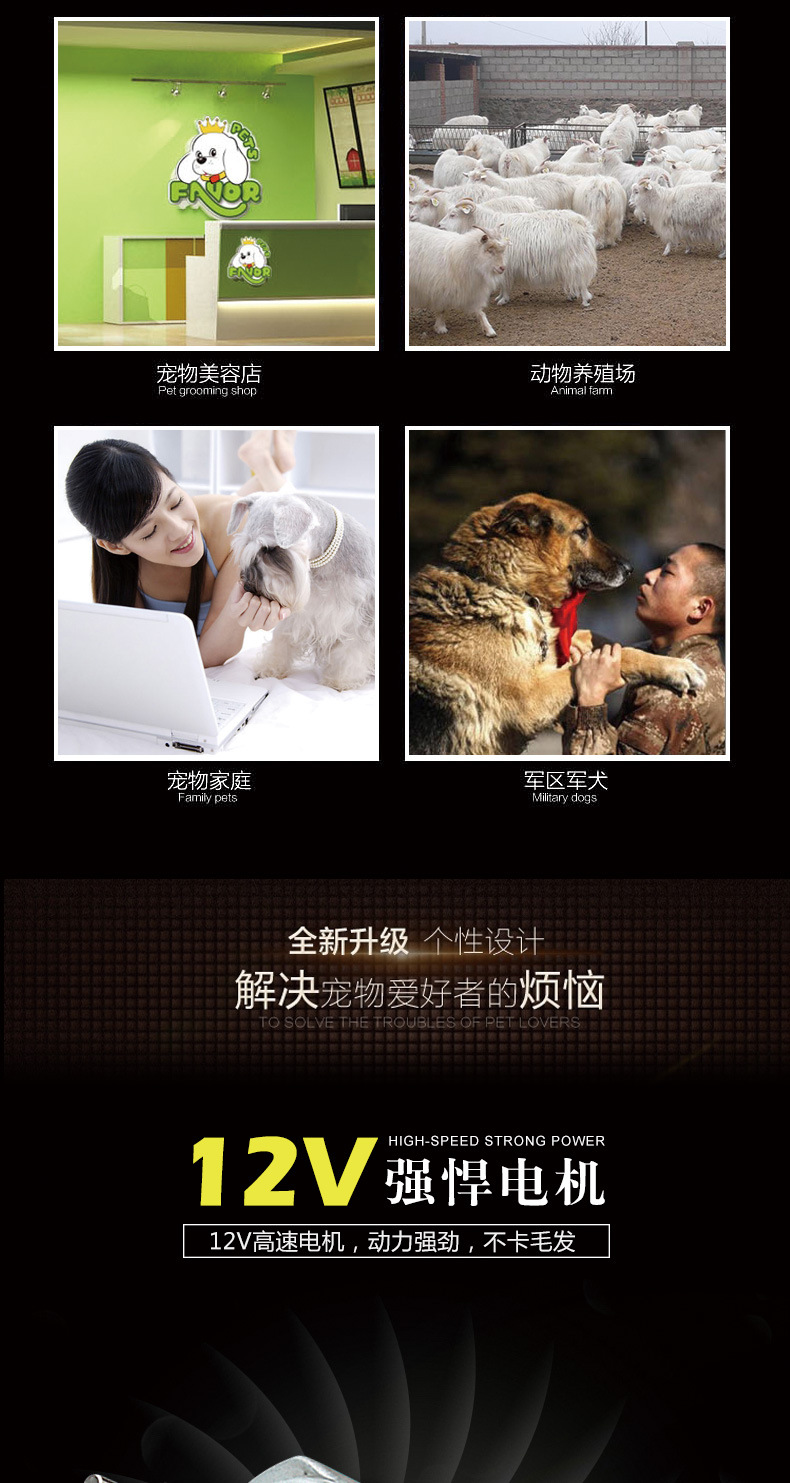 超尔T63详情页_02.jpg