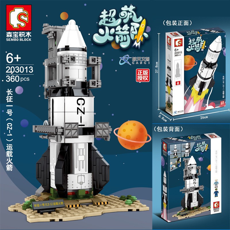 O1CN01UaaaLG1d31q4wsp1w_!!2208