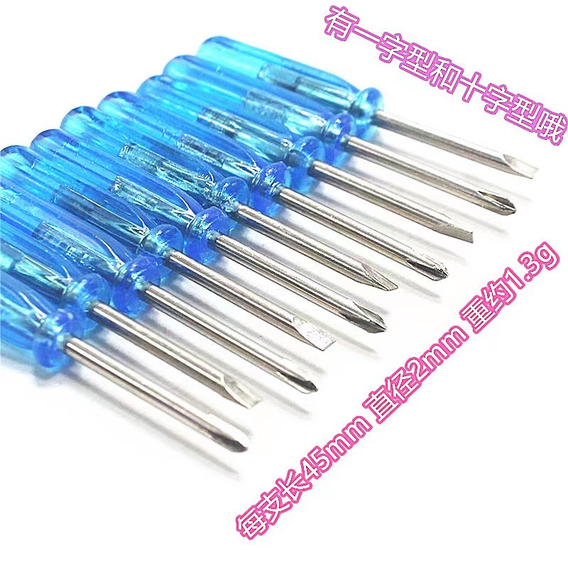 微信图片_20220214214451