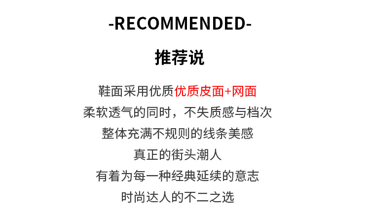 详情