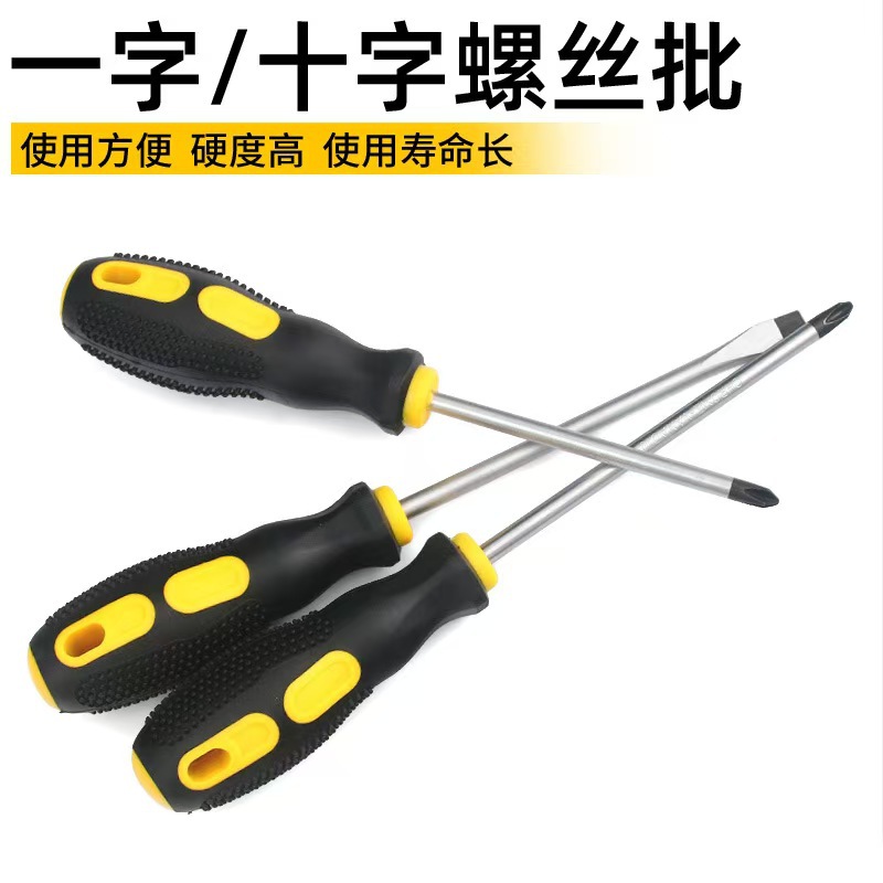 微信图片_20250711122937