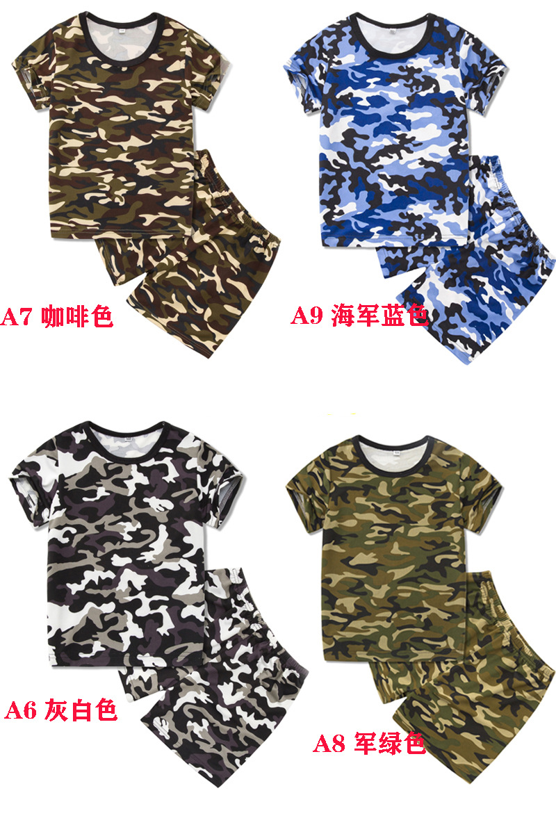 二恶烷1