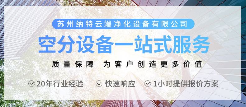 O1CN01Z0U1DA1D3K9UiLByX_!!2206