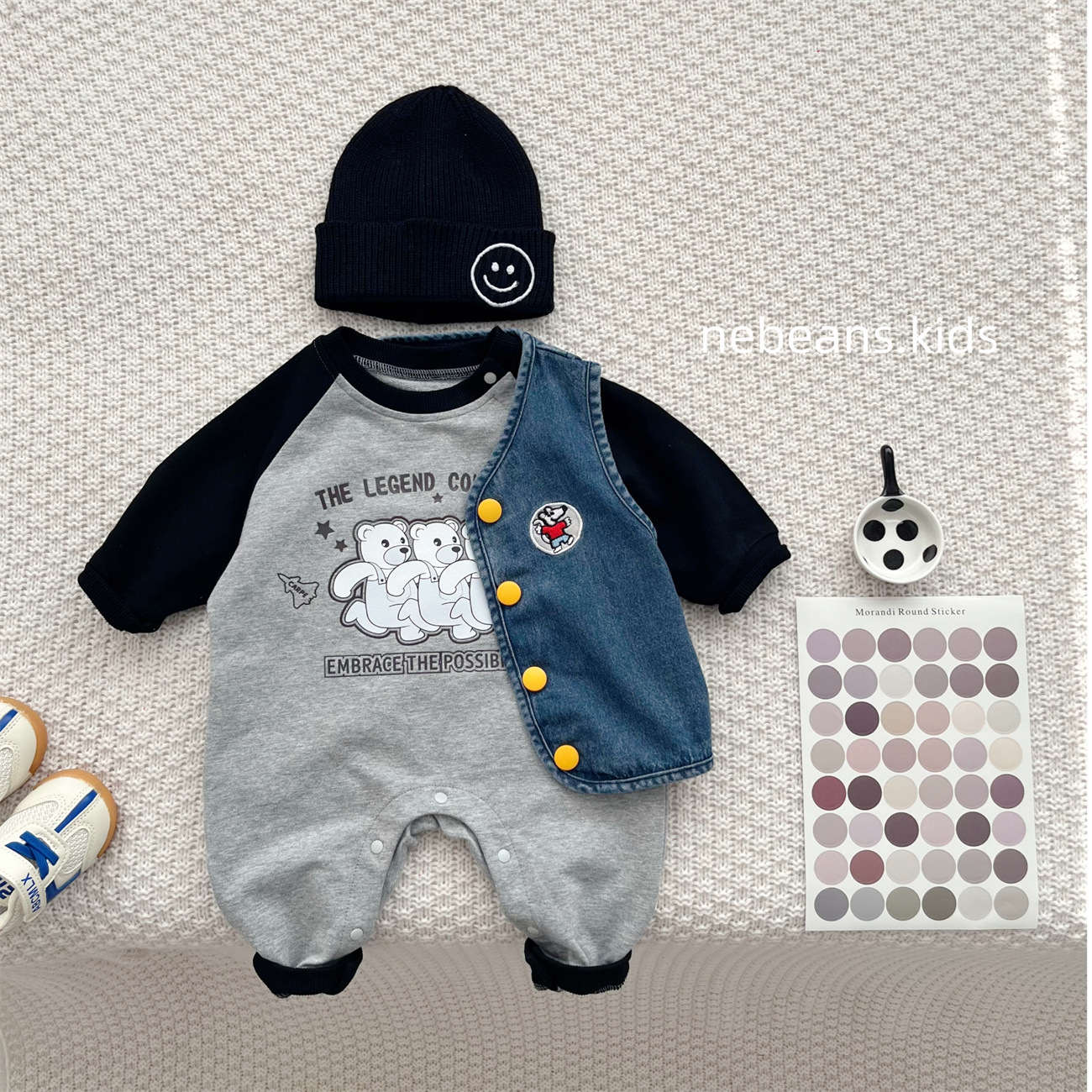 微信图片_20240103132349