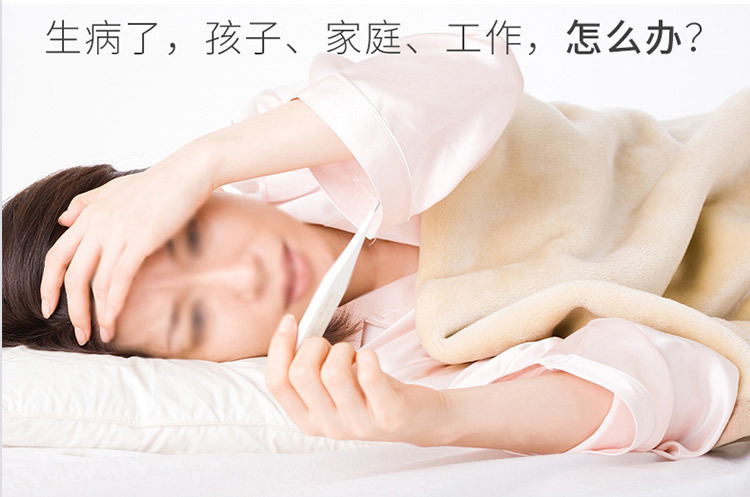 /O1CN01GWe12l1Mx35hMCfCc_!!2218509961500-0-cib.jpg?x-oss-process=image/format,png