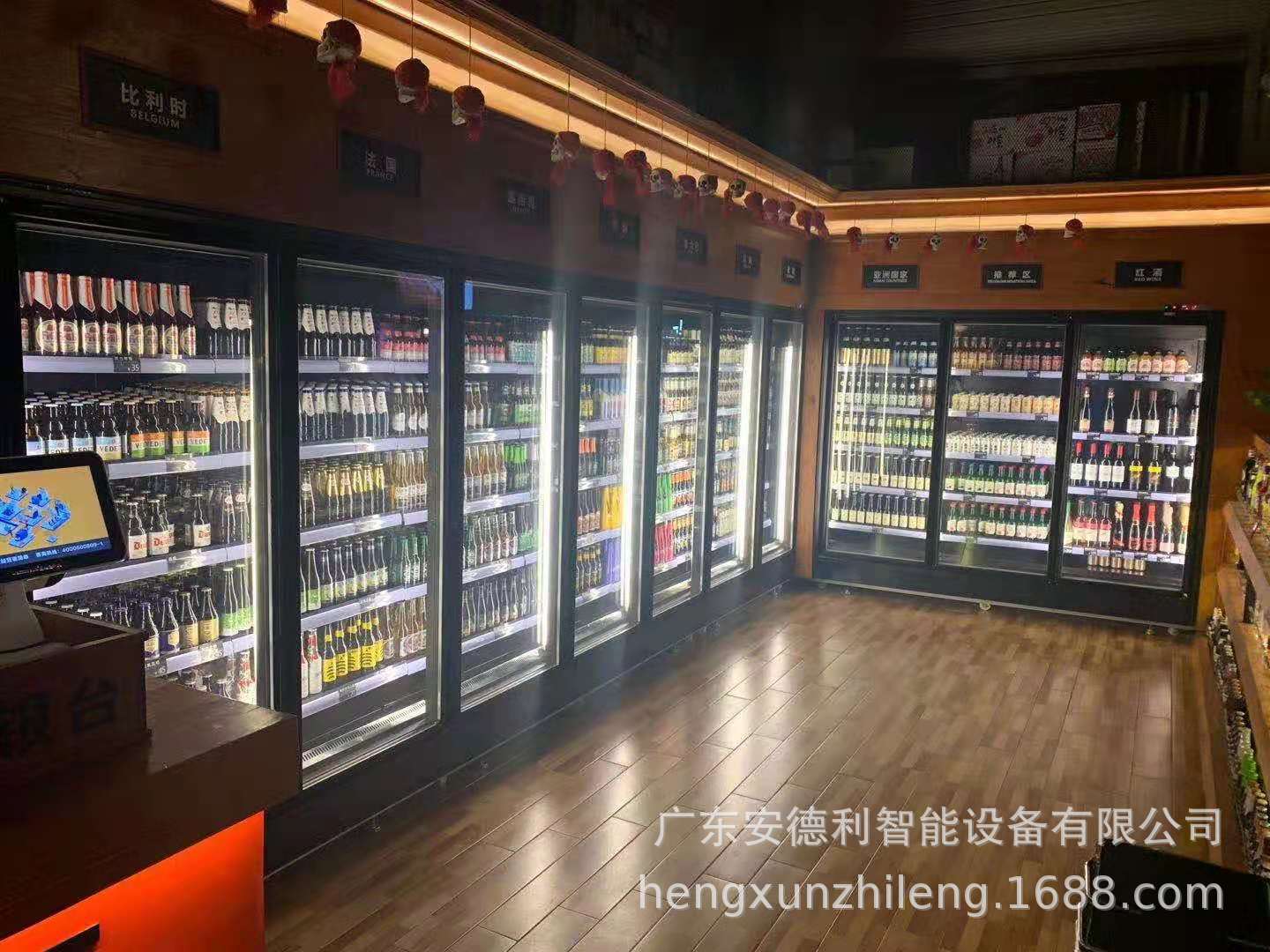 多门啤酒柜2