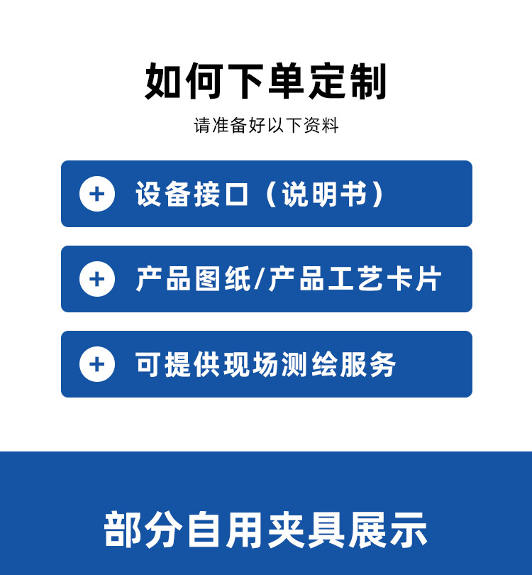 详情_03.jpg