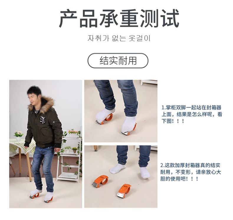 280c441f-5f58-4b12-8ba7-d8e060955545.jpe