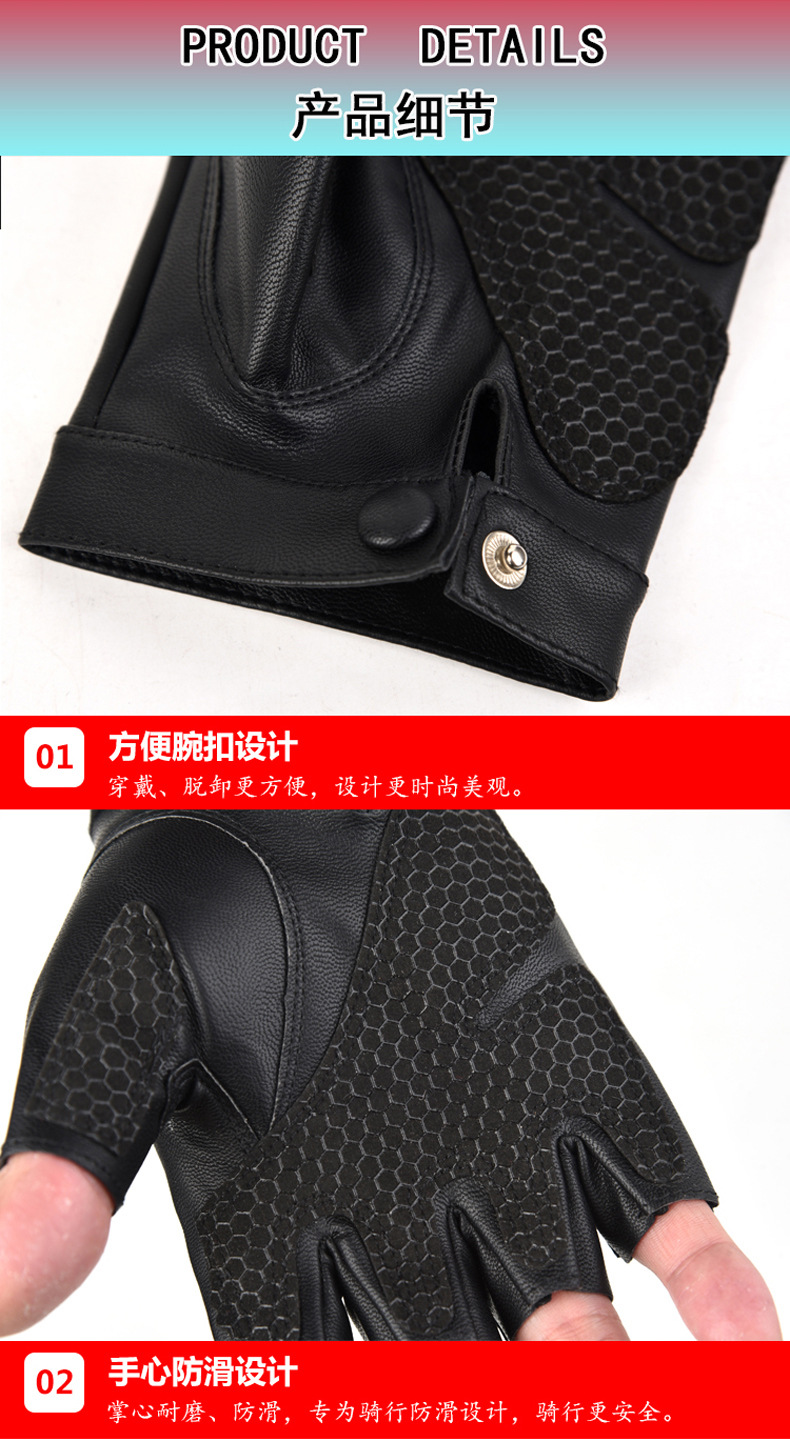 详情6.jpg