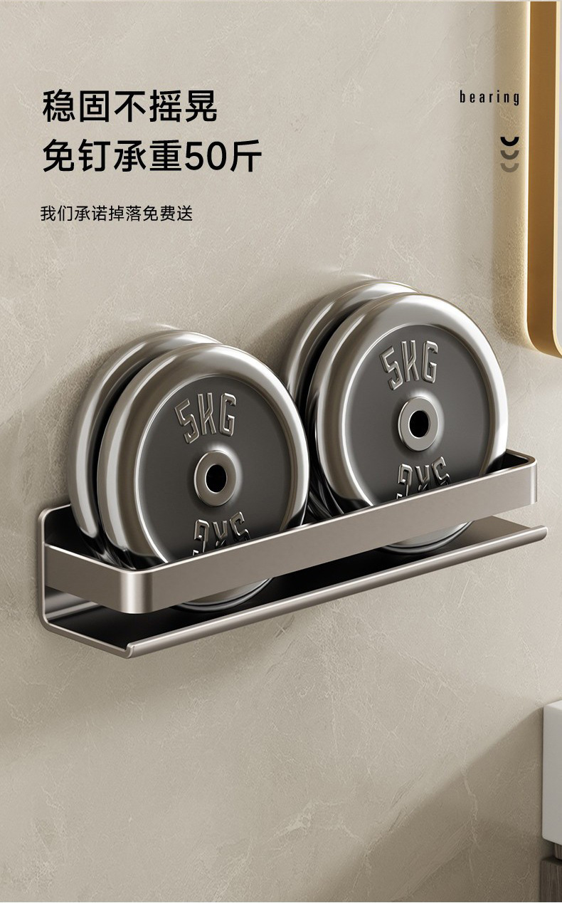 详情_12.jpg