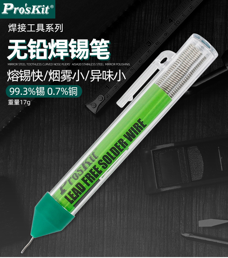 详情_01.jpg