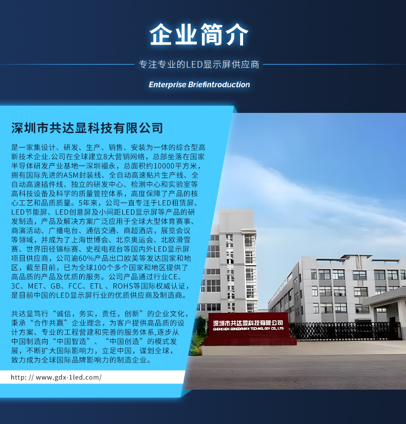 详情页_15