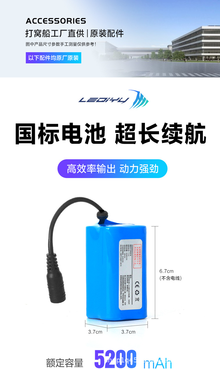 详情-01.jpg