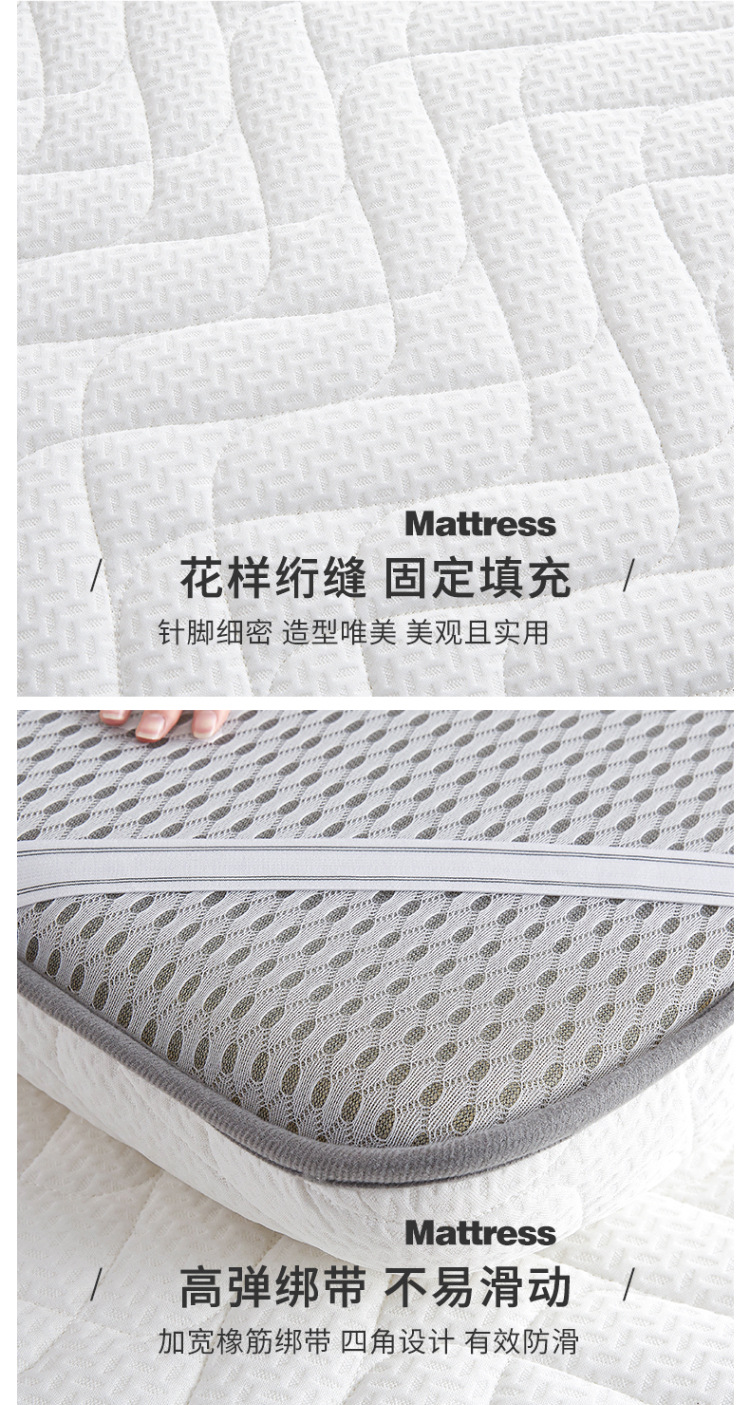 张彦针织乳胶抗压床垫750_20.jpg