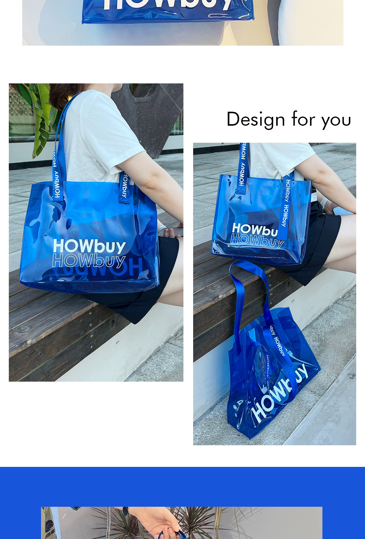 HOWbuy浩海---副本_07