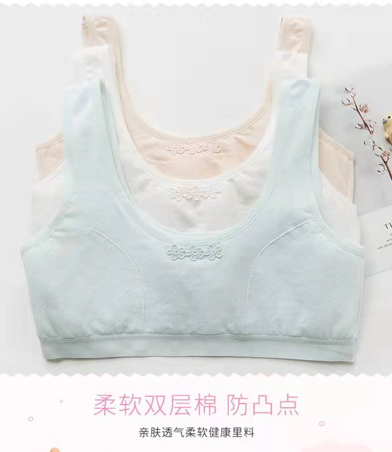 微信图片_20220309161041