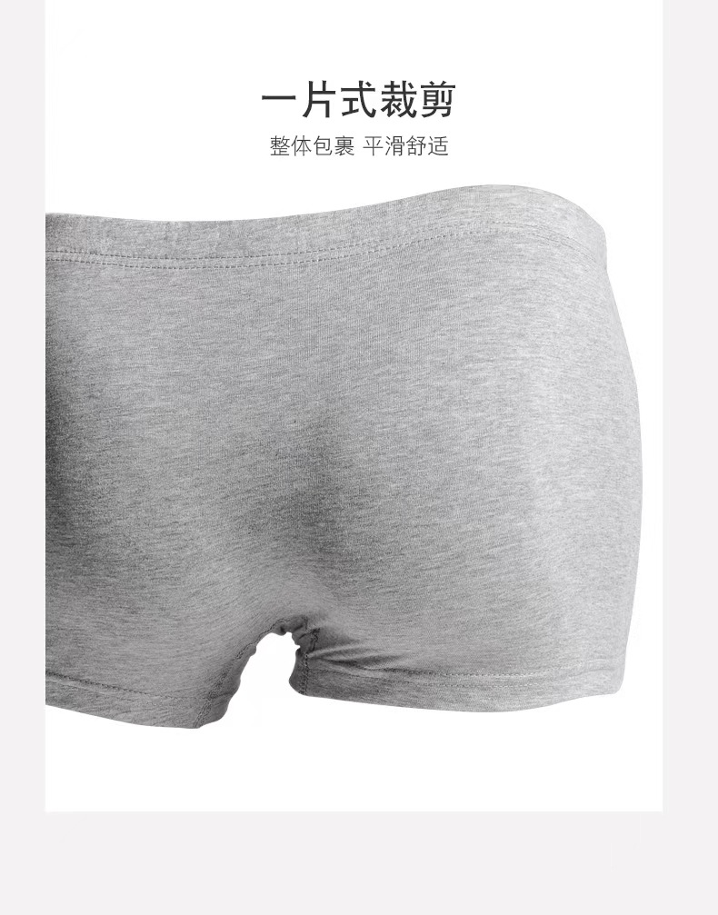 微信图片_20220820112503