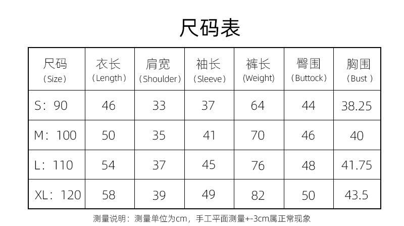 详情页_01.jpg