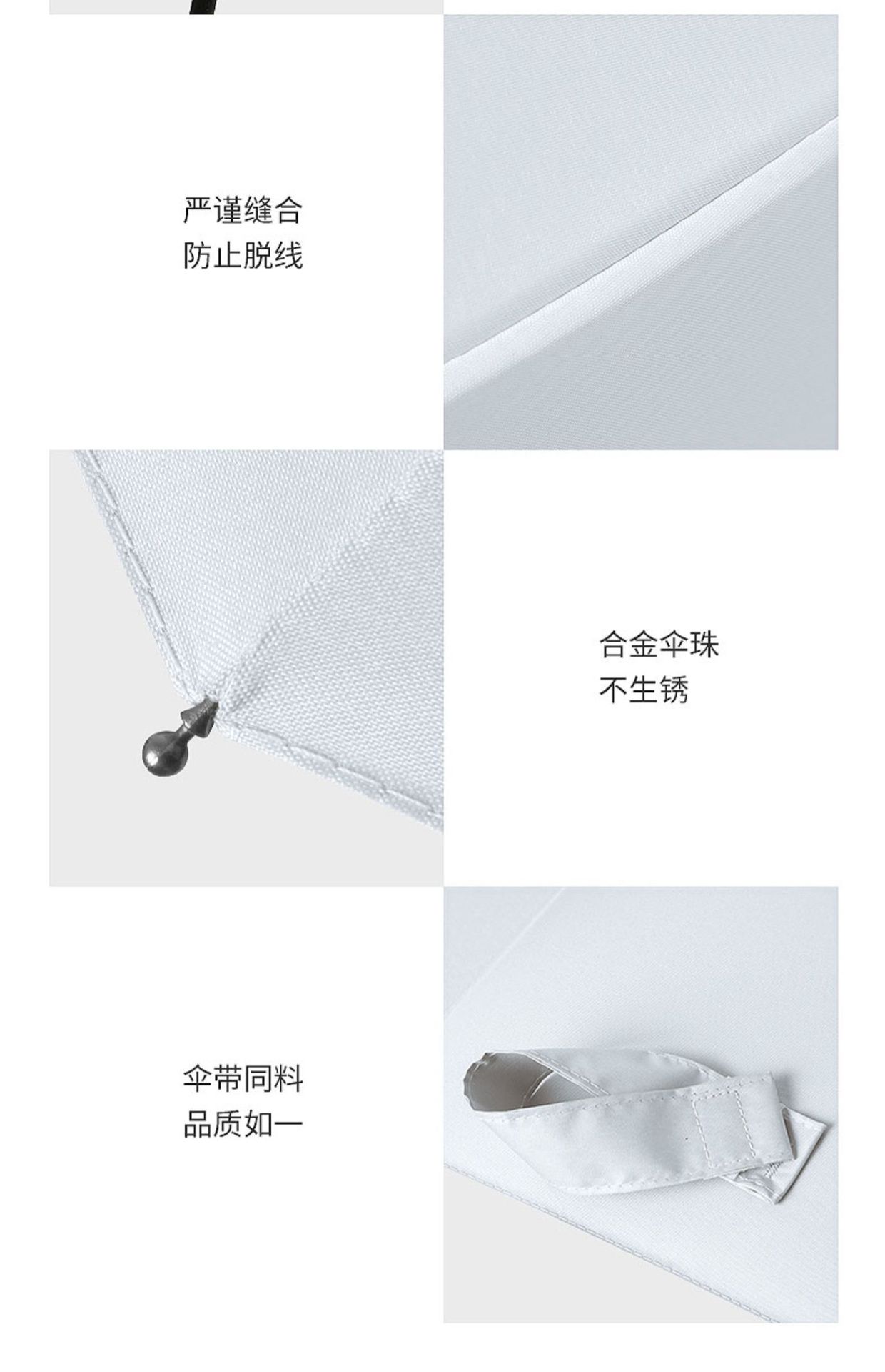 手机端图片11